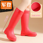 Red / 35-36
