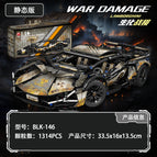Biochemical war damage lambo-1314 granules [container gift box]