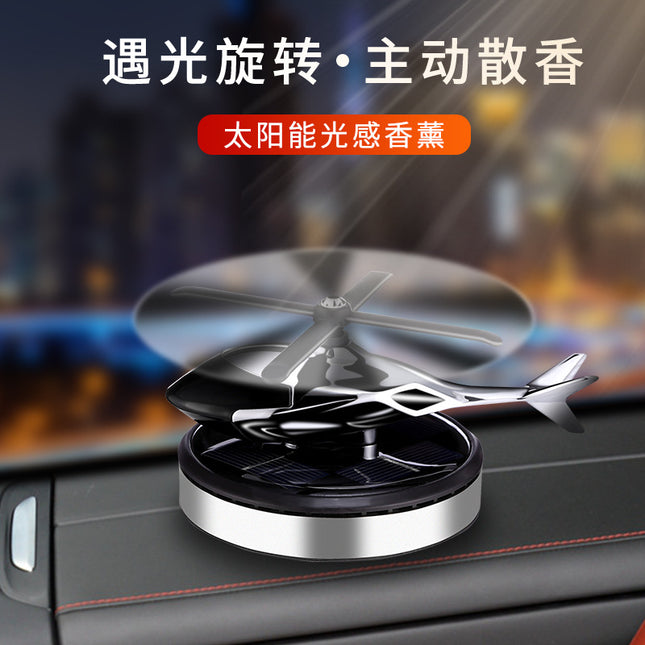HLF Solar Rotating Helicopter Car Ornament Aromatherapy Perfume Diffuser Center Console Odor Removal 4 Colors / Ornement Voiture Hélicoptère Rotatif Solaire Aromathérapie Diffuseur Parfum Console Centrale Anti-Odeur 4 Couleurs