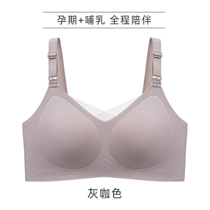Jelly Rubber Strip Soft Support No Steel Ring Push-up Breastfeeding Bra Pregnant Women's Underwear Thin