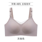 Gray brown / 34/75BCD