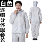 White Hooded Split Dress / M