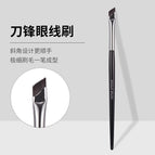 Angled blade eyeliner brush