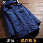 Drawstring cotton clothing [lake blue] / 165m fits 50-60kg