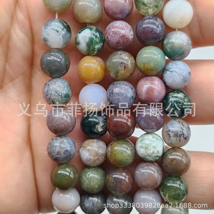 Live explosions natural round beads loose beads diy jewelry accessories string beads personality Miscellaneous Stone semi-finished products spot wholesale