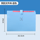 Smile Organ Bag-Blue 5 / A4-32.5cm*24cm