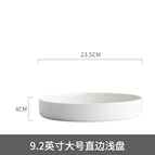 9.2inch celadon large straight edge shallow dish