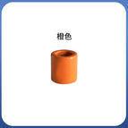 0.5mm / Orange Magnetic Ring 1 Section