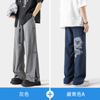 PGM-K24267 Grey PGM-HK24151 navy blue A [Two Pack More Preferential]] / M