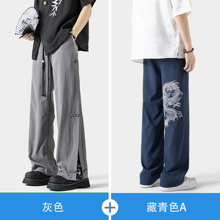 wasuup Chinese Style Ice Silk Micro-La Casual Trousers Men's Summer New Style Thin Guofeng Button Straight Pants for Summer