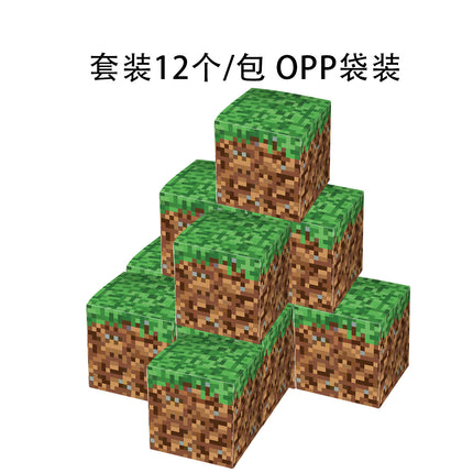 Cross-Border Minecraft Pixel Theme French Fries Box Outdoor Party Snack Box Pixel Sandbox Decorative Square Box