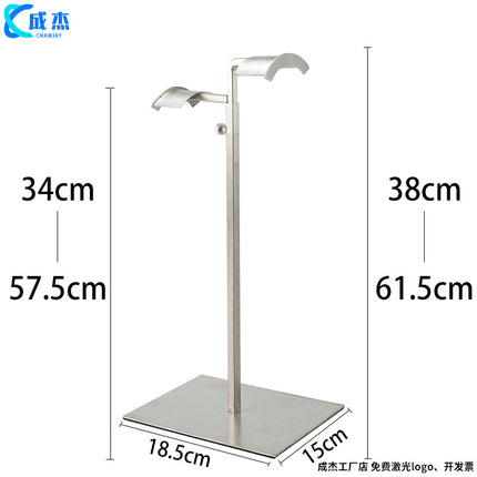 Cross-border Source Stainless Steel Display Hanging Bag Display Rack Women's Bag Rack Support Bag Rack Floor Adjustable Bag Rack