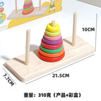 Tower of hanoi rj with 8 floors