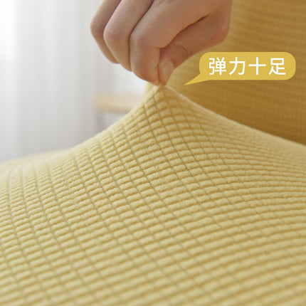 Dining table chair cover cover all-inclusive chair cover universal household dining chair cover universal Four Seasons chopsticks cover elastic thickened arc