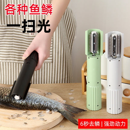 Household Wireless Electric Fish Scale Scraper Fish Scale Remover Commercial Fish Killing Fish Scale Scraper Fish Scale Scraper