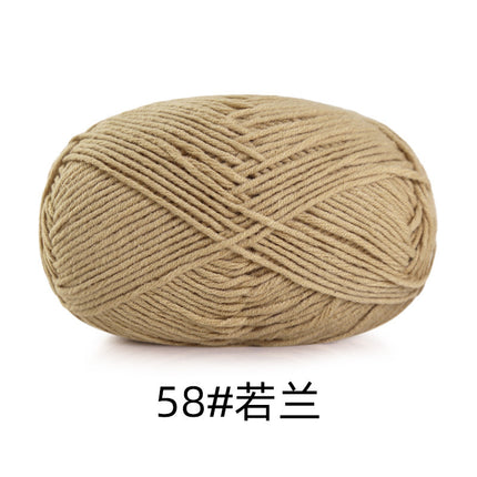 5 strands of combed cotton milk cotton wool ball acridine puppet excellent factory wholesale hand-woven crochet doll diy material
