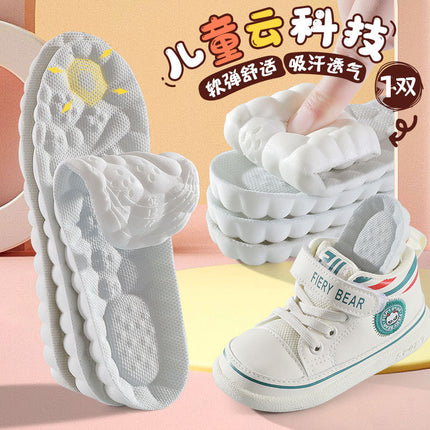 Children's sports insoles feel super soft when stepping on excrement for boys and girls sweat-absorbent deodorant breathable elastic shock absorption