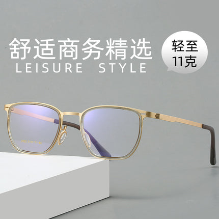 Linde's Same Style Ultra-Light and Ultra-Elastic Steel Fashionable Square Frame Plate Rim Screwless Myopia Glasses Frame Manufacturer Wholesale