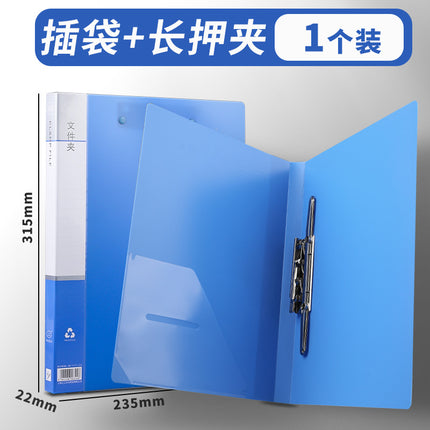 Folder a4 Double Clamp Board Folder Thickened File Folder Office Supplies Single and Double Powerful Folder Wholesale