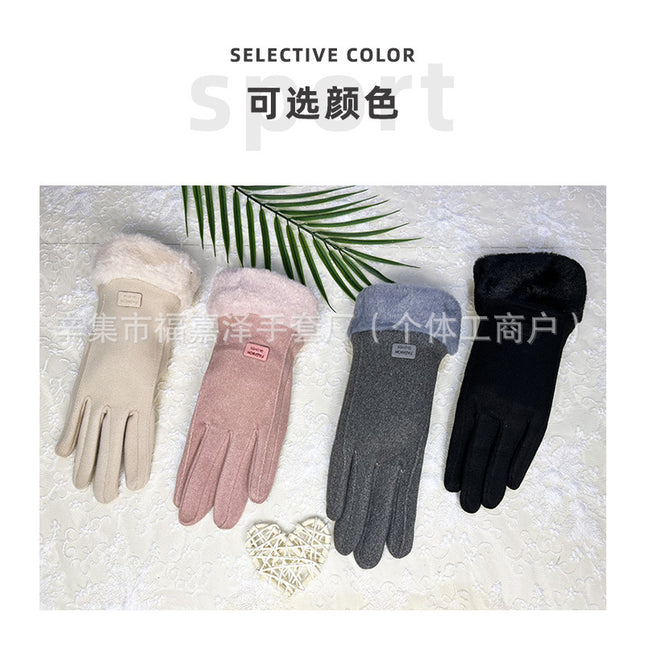 Cold-Proof Warm Gloves for Women in Autumn and Winter, German Velvet Fleece-Lined Outdoor Cycling Touch Screen Gloves, Korean Style Simple Woolen Gloves