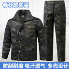 Blackhawk camouflage suit / 165