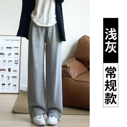 White and Grey Sports Pants Women's Draped 2024 Summer New Loose Slimming Wide-Leg Casual Foot Sweatpants