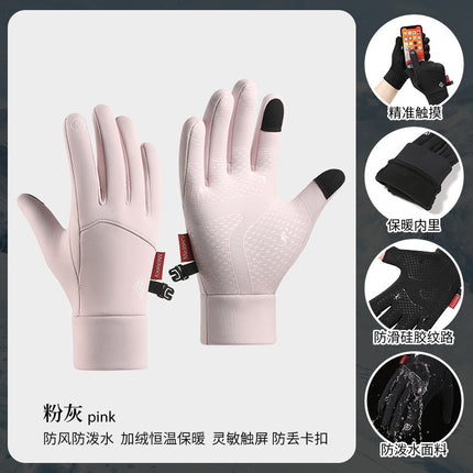 New Cycling Gloves Men's Winter Outdoor Sports Running Waterproof Anti-Slip Touch Screen Plus Velvet Warm Cross-Border Gloves
