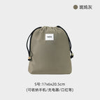Brown green size s