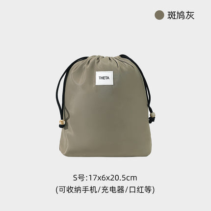 Travel Storage Bag Large Capacity Drawstring Pocket Luggage Underwear Underwear Panties Sorting Storage Bag Clothes Sorting Bag