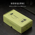 Matcha color box-green
