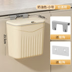 Cream color with small size [pull cover]]
