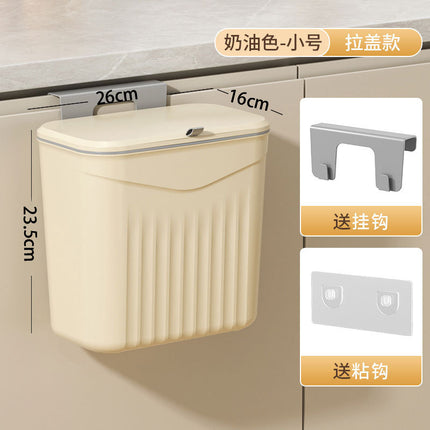 Garbage Bin Household Advanced Sense Toilet Kitchen Living Room Seamless Sticking Ring Flip Cover Wall-Hanging Bathroom Garbage Bin
