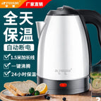 2L stainless steel insulation 1.5 rice noodle / National free shipping (except Xinjiang and Xizang)