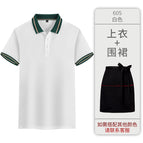 Wsx—605 short-sleeved white + black trim half apron / S
