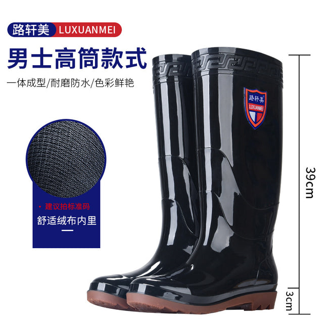 High-top rain boots men's acid and alkali-resistant mid-calf water shoes labor protection shoes rain boots water boots rubber shoes overshoes agricultural shoes work shoes
