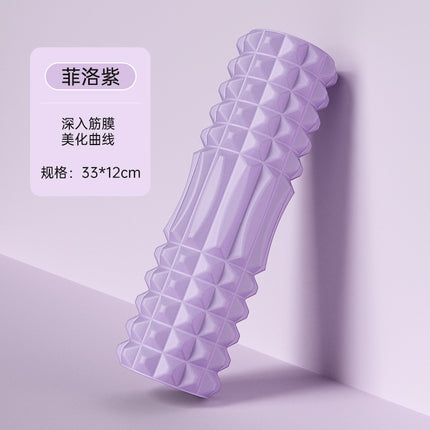 Foam Shaft Muscle Relaxed Leg Shaft 45cm Upgraded Hollow EVA Yoga Column Yoga Column Fitness Mace