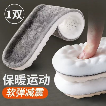 Wholesale Winter Fleece-Lined and Thickened Shoes with Imitation Alpaca Wool Warm Insoles, Cold-Proof, Moisture-Absorbing, Sweat-Absorbing, Odor-Resistant Felt Insoles