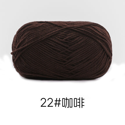 Su Hemeng's small 4-strand combed milk cotton wool ball does not ball medium thick hand-woven diy doll blanket thread