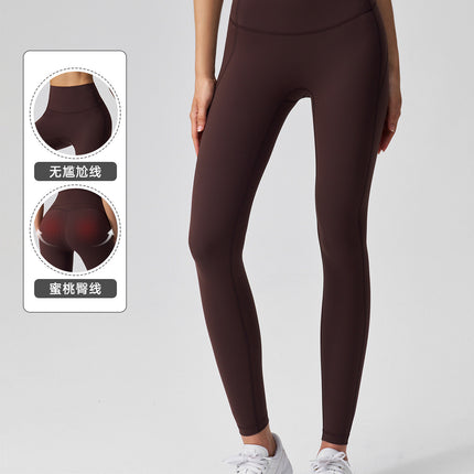 Lightweight High-Waisted Butt-Lifting Yoga Pants for Women, Summer Thin Style, Naked Feeling, Slimming, Tummy Control, Pilates Sports Fitness Leggings