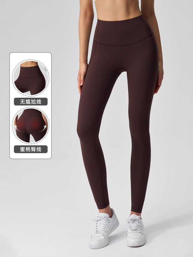 Lightweight High-Waisted Butt-Lifting Yoga Pants for Women, Summer Thin Style, Naked Feeling, Slimming, Tummy Control, Pilates Sports Fitness Leggings