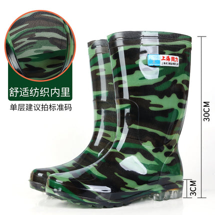 Chili Rain Boots Men's High-Top Camouflage Waterproof Boots Mid-Tube Thickeneded Wear-Resistant Water Shoes Low-Top Labor Protection Non-Slip Rain Boots Overshoes