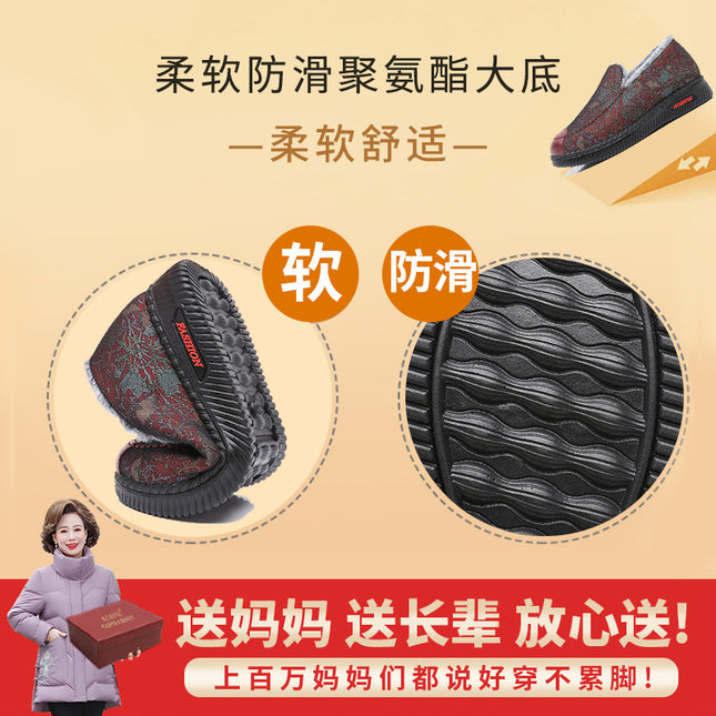 Old Beijing cloth shoes mother shoes winter grandma warm non-slip middle-aged fleece-lined women's shoes old lady cotton shoes
