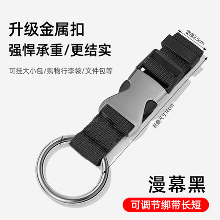 Luggage Buckle Safety Fixed Strap Backpack External Lanyard Packing Strap Strap Metal Webbing