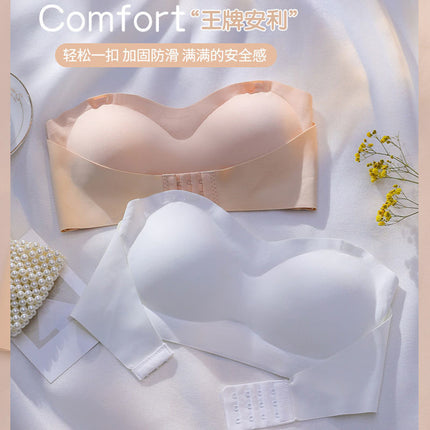 One-word Tube Top Ice Silk Miracle Strapless Front Buckle Underwear Women's Thin Non-slip Invisible Small Chest Push-up Bra Chest Wrap