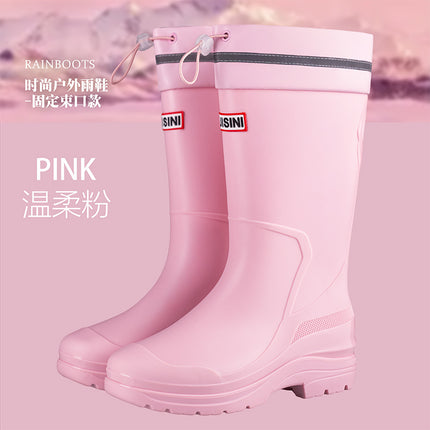 Women's High-Top Rain Boots for Beach Camping, Waterproof, Non-Slip, Korean Style, Sweet Thick-Soled Fashion Water Shoes with Drawstring Closure