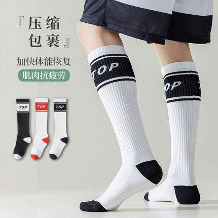Autumn and Winter Socks for Men, Compression Socks, Calf Socks, Sports Running, Practical Basketball, Sweat-Absorbent, Quick-Drying, Long Tube Trendy Socks, Slimming Effect