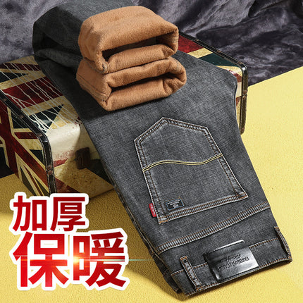 Fleece-Lined Smoke Gray Men's Jeans 2025 New Winter Thickened Warm Cold-Resistant Straight Loose Long Pants