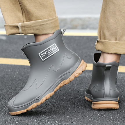 Korean Style Gray Tendon Waterproof Shoes, Anti-Fouling and Stain-Resistant Short Rain Boots, One-Piece Waterproof Men's Shoes, Outdoor Rain Boots, Glue Shoes