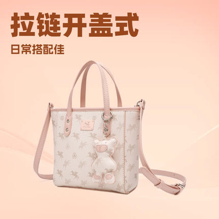 【Shen Yue's Style】Pegasus Tote Bag Commuter Shoulder Crossbody Bag Shopping Basket Handbag Gift Bag for Friends