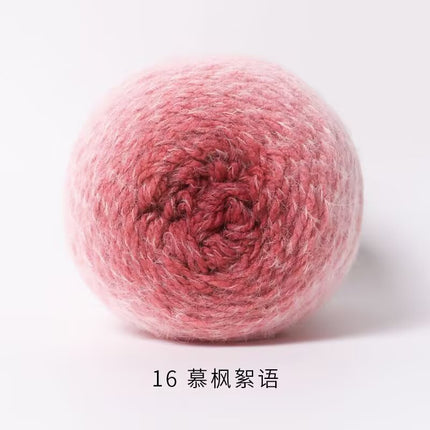 Ruyi Bird Qinglan 200g Long Section Dyed Hand-Knitted Thick Wool Seven-Star Blanket Sweater Jacket Scarf Gradient Wool Ball
